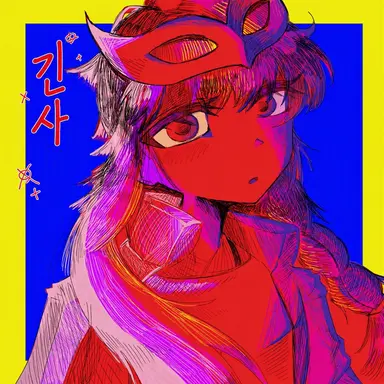 Profile image of 마기에이스