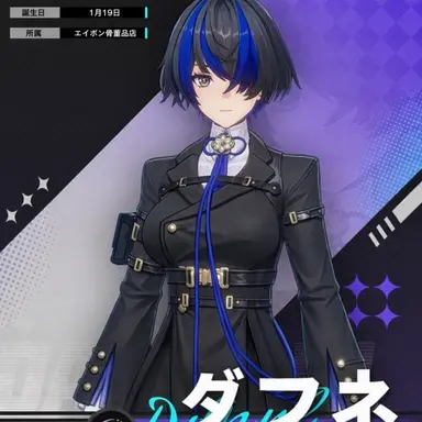 Profile image of 다포딜