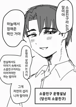Profile image of 카즈라