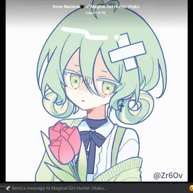 Profile image of Kone