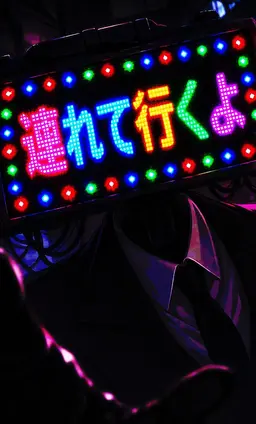 Profile image of ダイオード