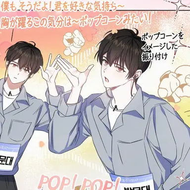 Profile image of パク・ムンデ