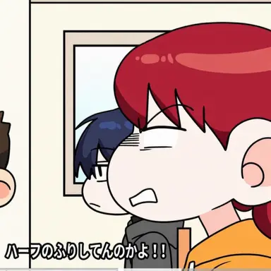 Profile image of クラスメイト2