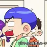 Profile image of クラスメイト