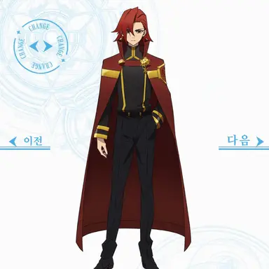 Profile image of 시온