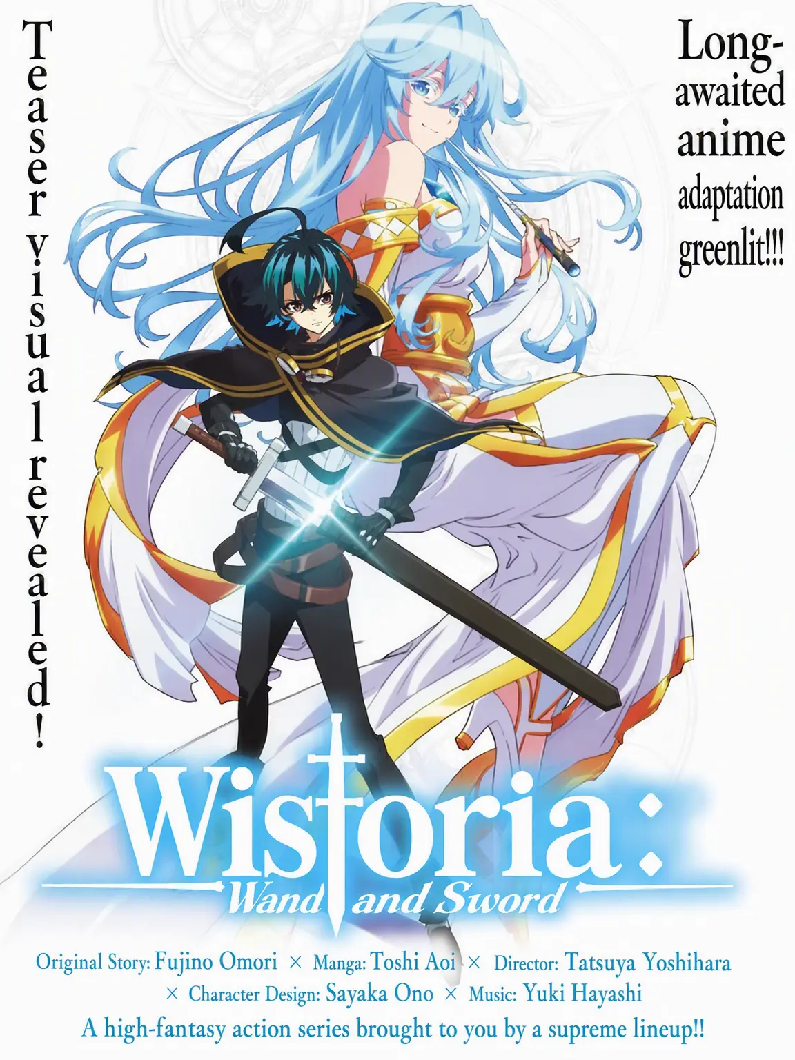 FarProbe3470의 Wistoria: Wand and Sword