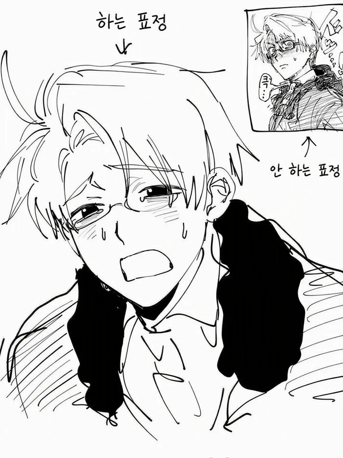 kuidaore_takoyaki3141592의 몸이 바뀌어 버렸어?!
