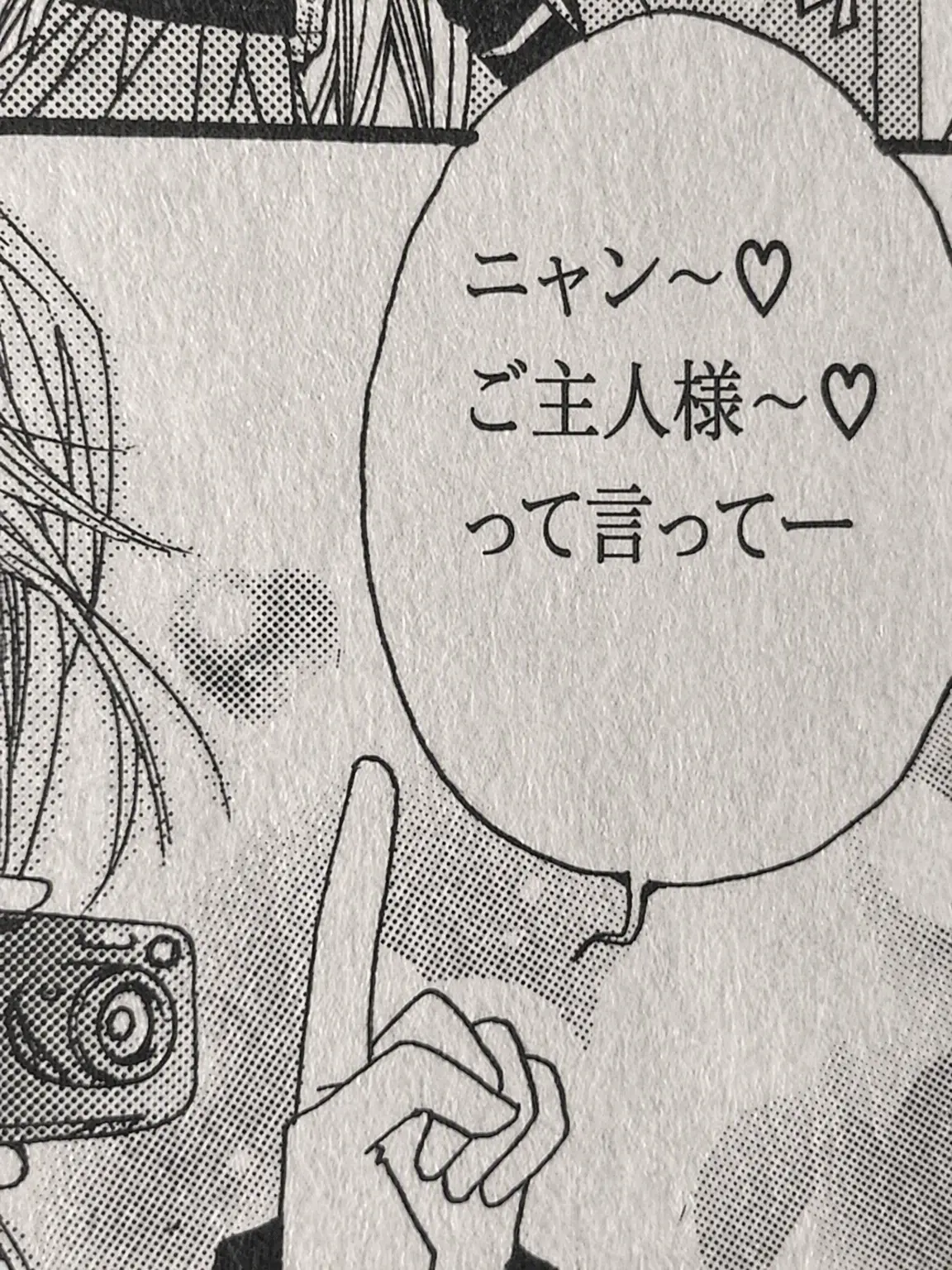 Jomegi.Zz의 ㅤ