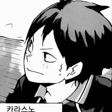 Profile image of 야마구치 타다시