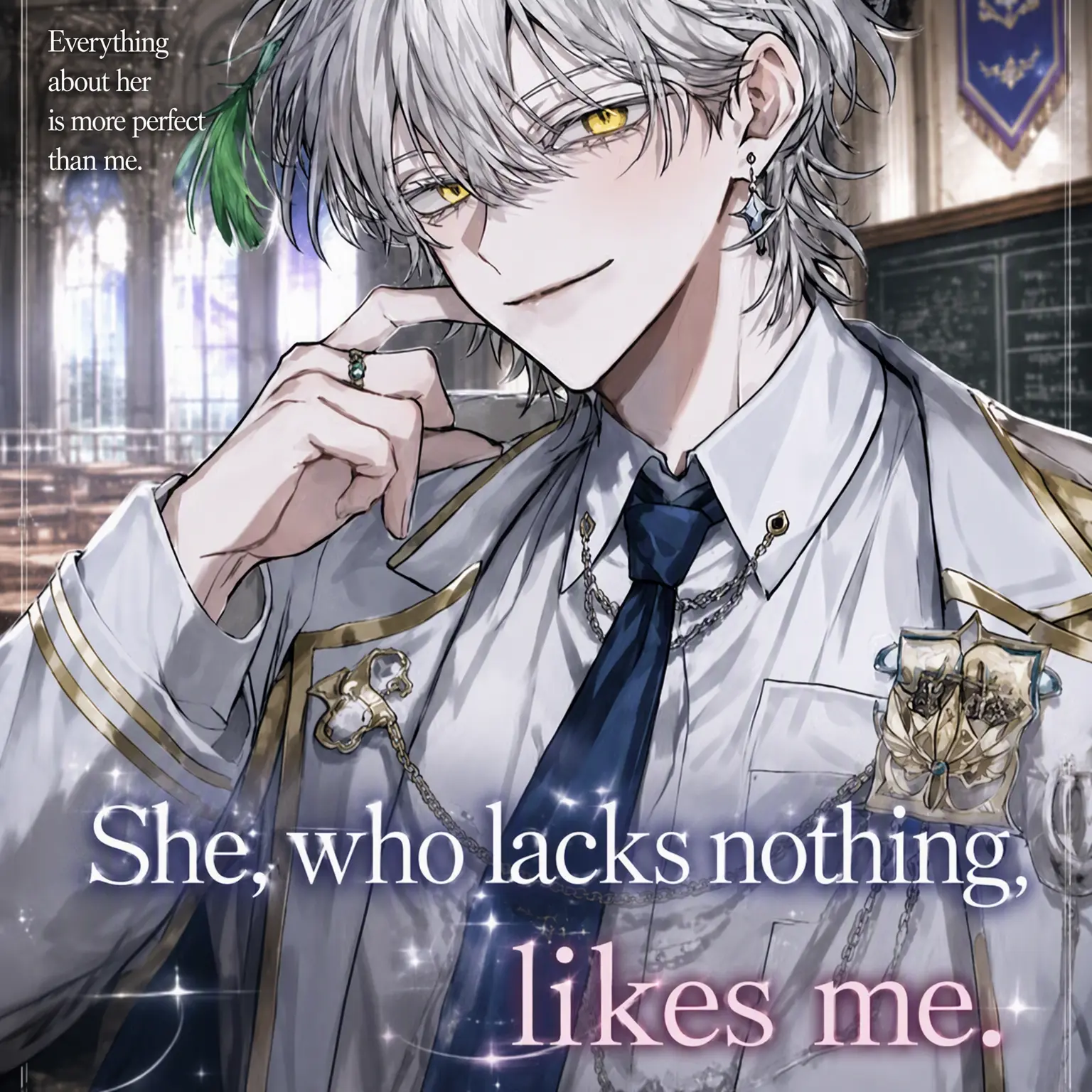 Romancer의 She Has Everything but Loves Me
