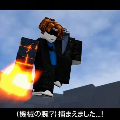Profile image of 機械腕のベーコン