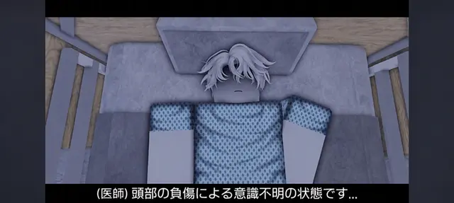 Profile image of リアール