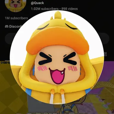Profile image of Gwaek