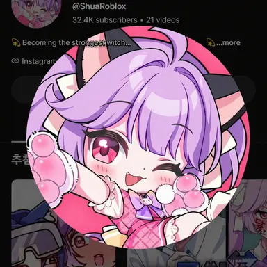 Profile image of Shua