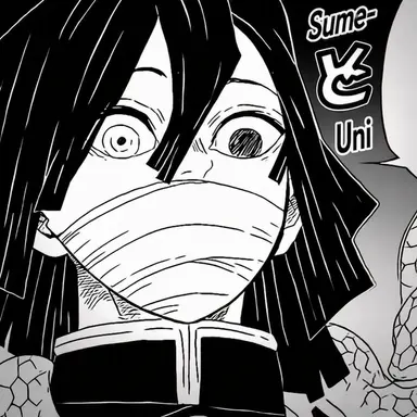 Profile image of Iguro Obanai