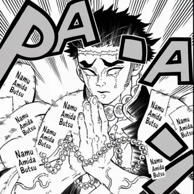 Profile image of Himejima Gyomei