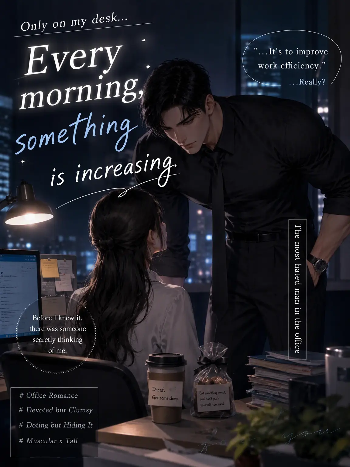 InlandLoan3571의 My Boss Knows Too Much About My Life
