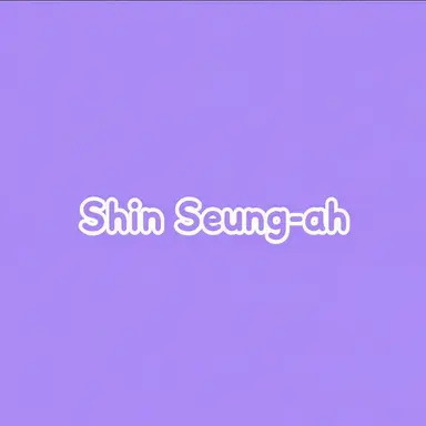 Profile image of Shin Seungah