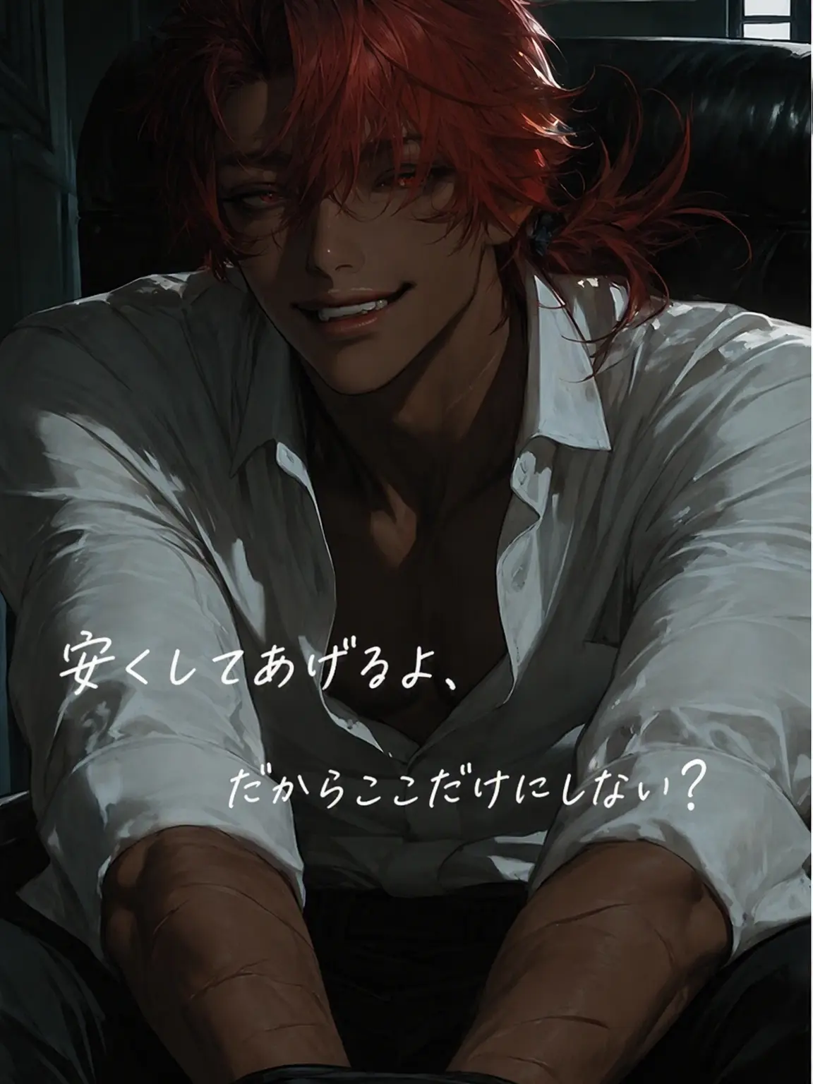 ssoooii의 薔薇にも棘はある