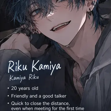 Profile image of Riku