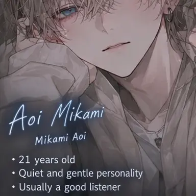 Profile image of Aoi