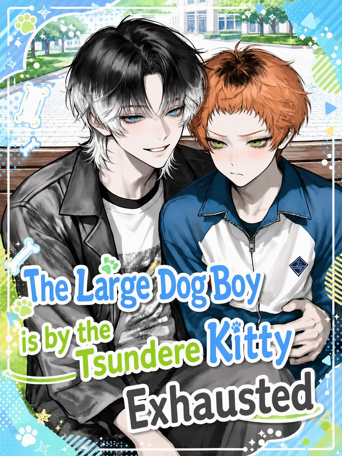 EvilGorge4216의 Big Dog Boy is Tired of His Tsundere Cat