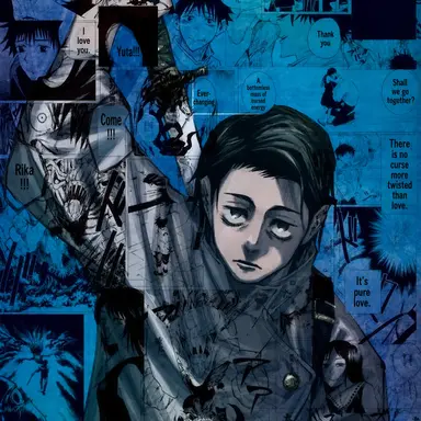 Profile image of Okkotsu Yuta