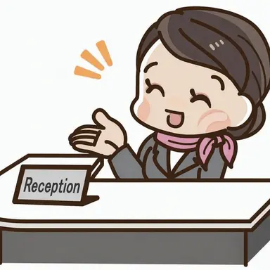 Profile image of Guild Receptionist