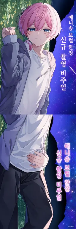 Profile image of 케차