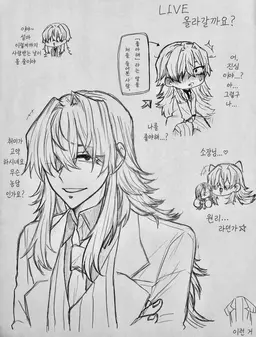 Profile image of 모모리 안리