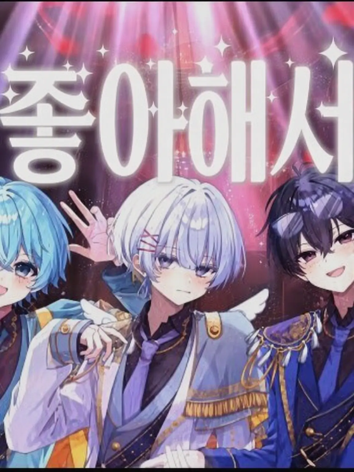 Nui213의 리오라의 여동생이 되었습니다!? (하레모노구미)
