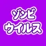 Profile image of ゴーゴーフレンド
