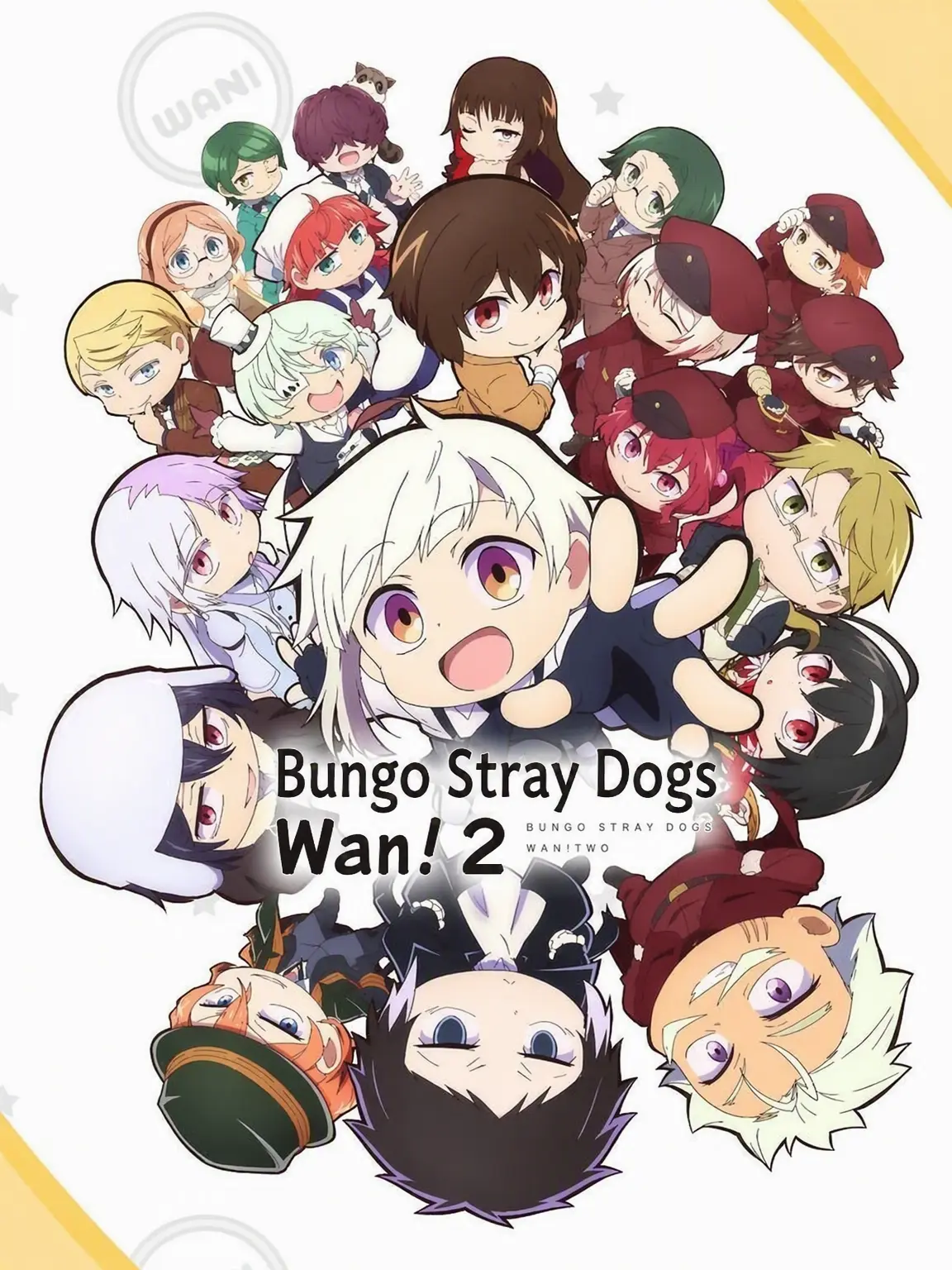 itokon07110602의 Bungo Stray Dogs Wan!