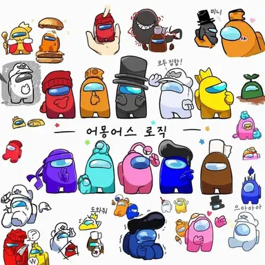 Profile image of 어몽어스 로직 픽미