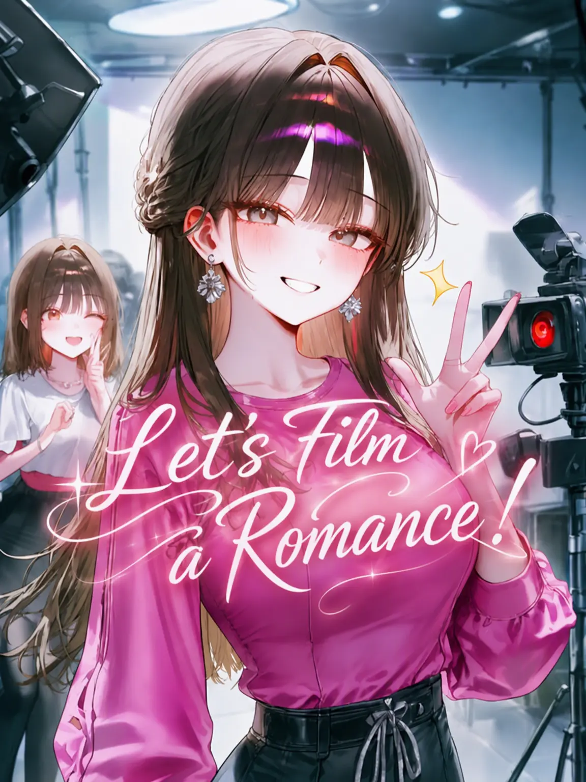 D.M.C.의 Let's Film a Romance!