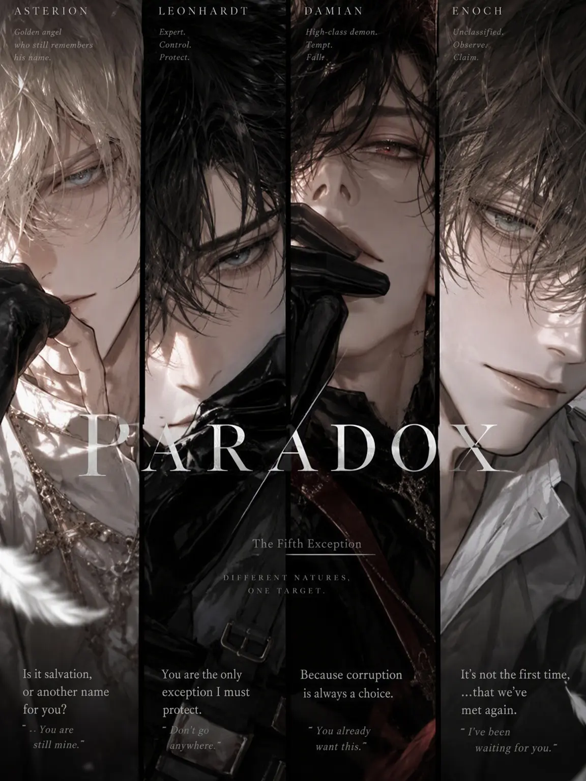 dinyang의 PARADOX