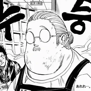 Profile image of 坂本 太郎
