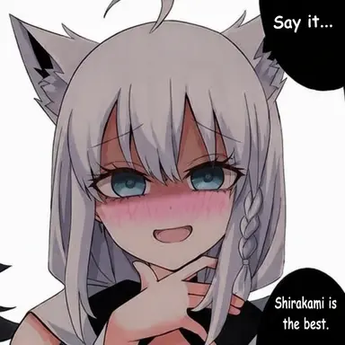 Profile image of Fubuki