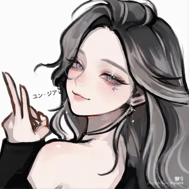 Profile image of ユン・ジア