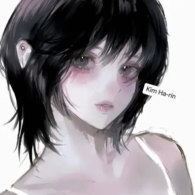Profile image of Kim Harin