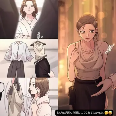 Profile image of ソン・ヨルム