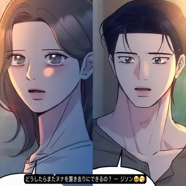 Profile image of ソン・ヨルム