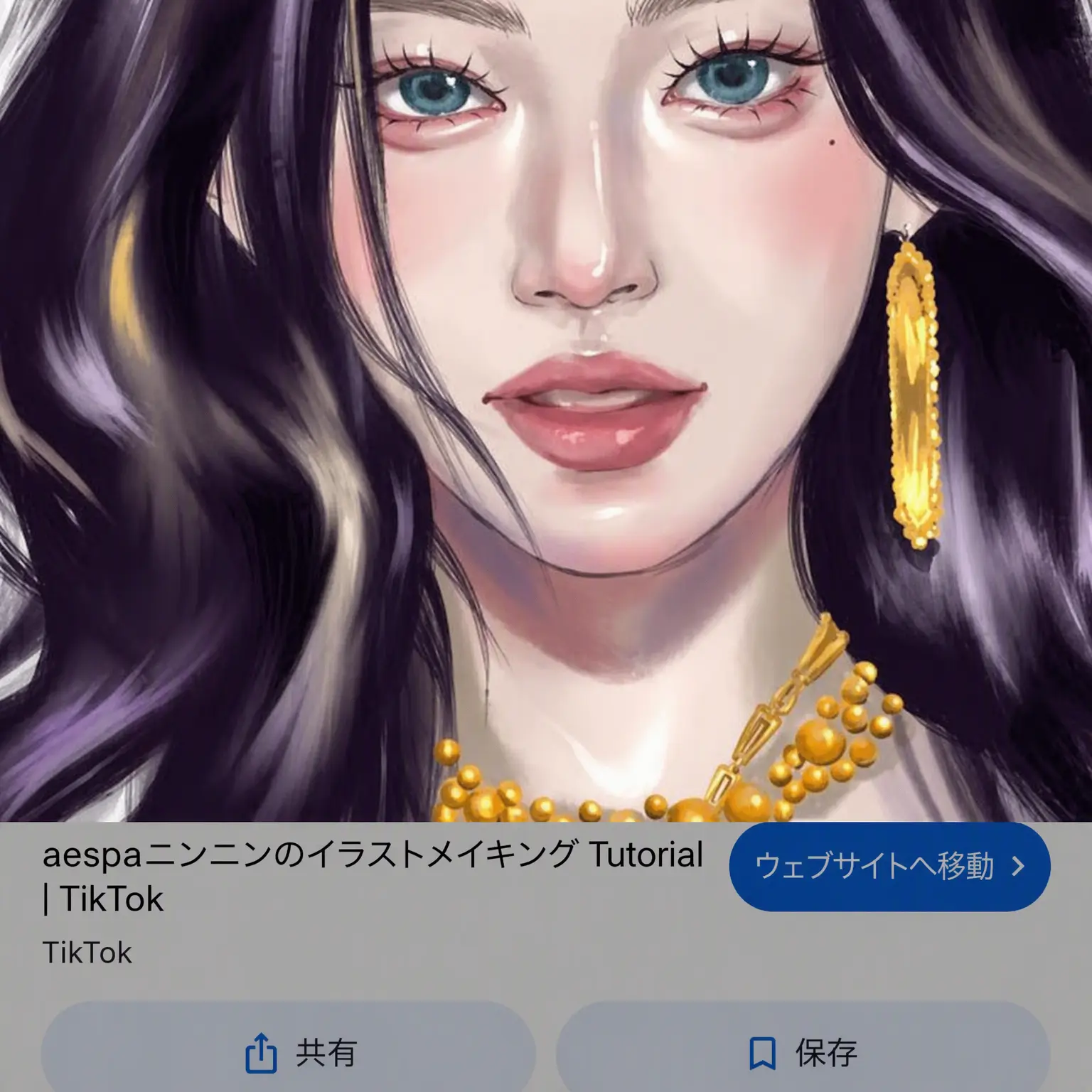 LilacEdit7145의 aespa