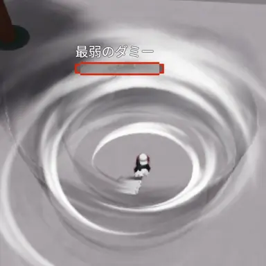 Profile image of ジェオ
