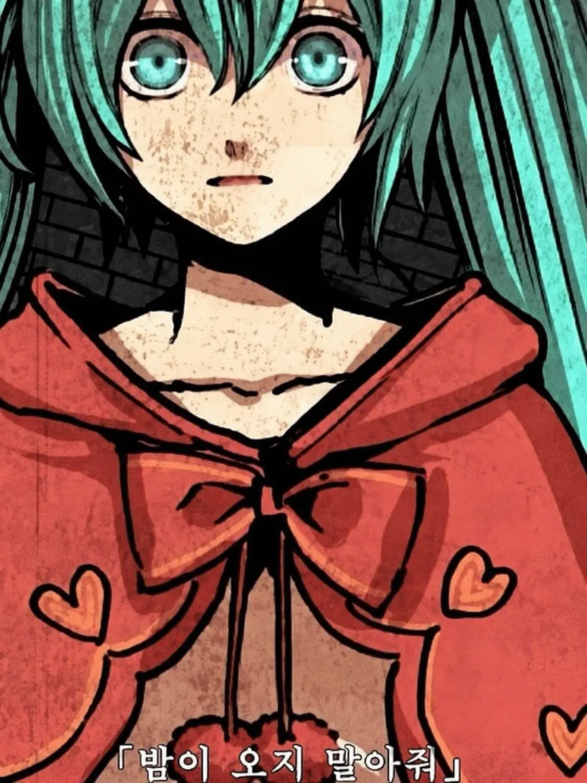 Tsurugi__0901의 # 길을 잃은 소녀 .ᐣ