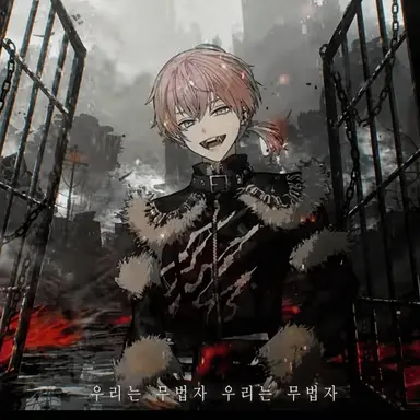 Profile image of 케챠
