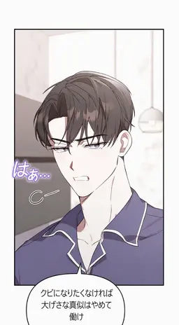 Profile image of オン・ジュリム