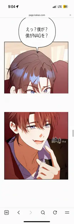Profile image of キダン
