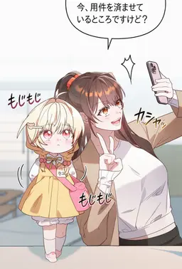 Profile image of ナヨン