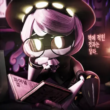 Profile image of V